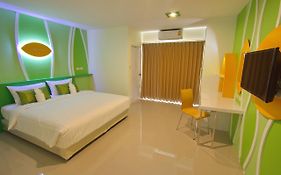 เดอะ ไรซ์ โฮเทล